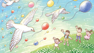 羽ばたく鳩と見上げる子どもたちの情景イラスト（武蔵野市・「小鳩・けやき表彰募集」チラシ）