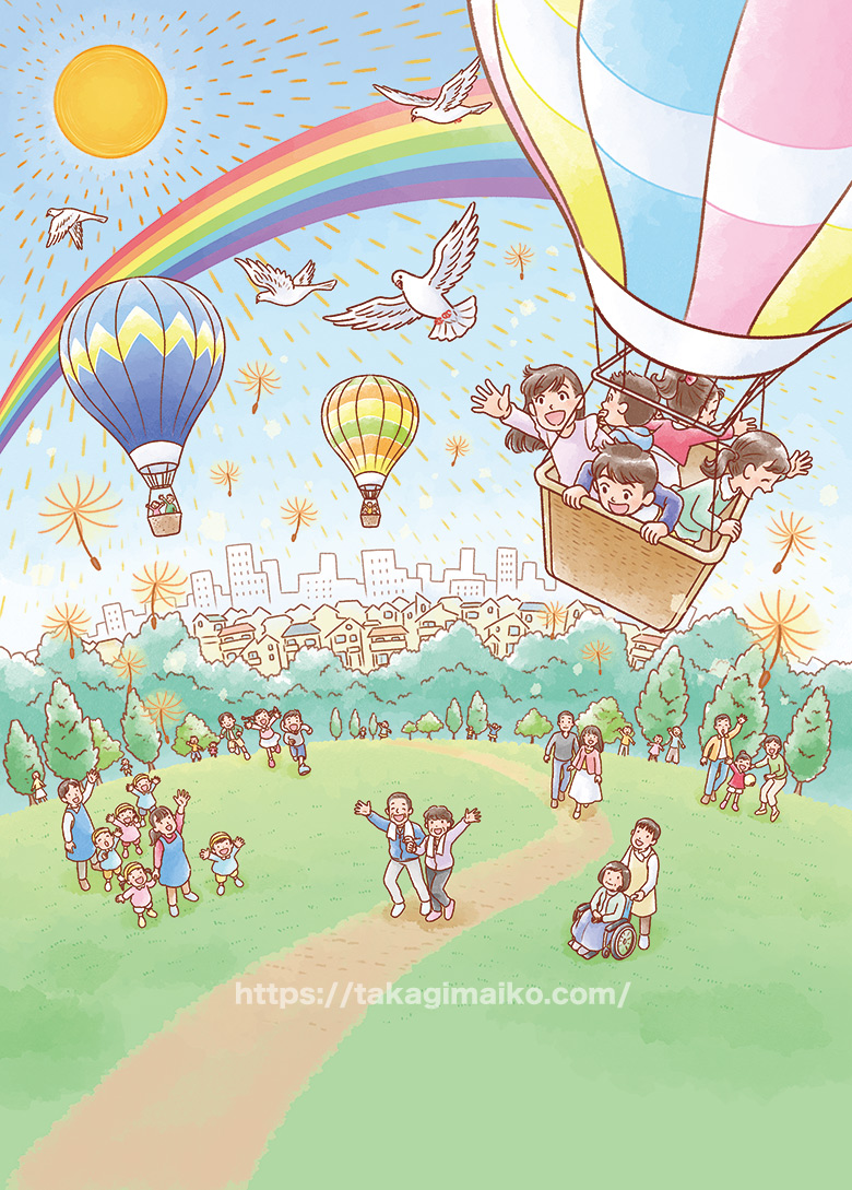 羽ばたく鳩と気球に乗った子どもたちの街のイラスト（武蔵野市・「小鳩・けやき表彰募集」チラシ）