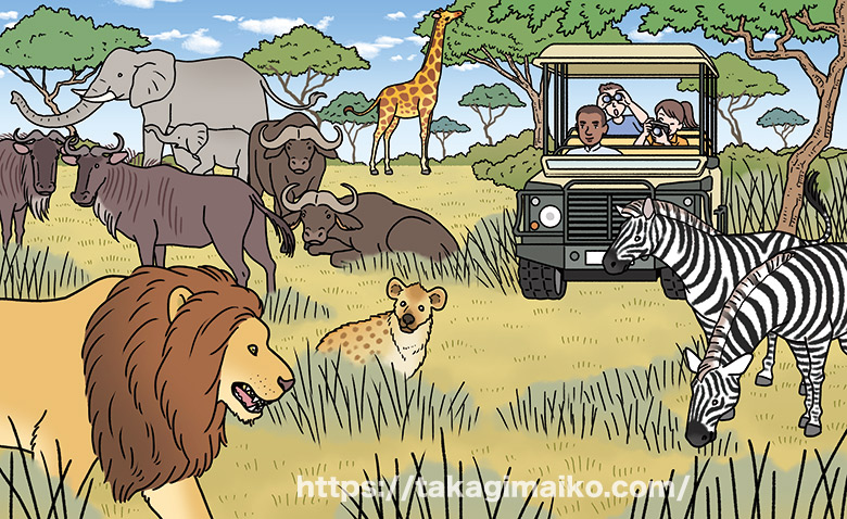 アフリカのサバンナで野生動物ツアーを楽しみ人々のイラスト『脳がみるみる若返る 脳トレ　間違い探し』