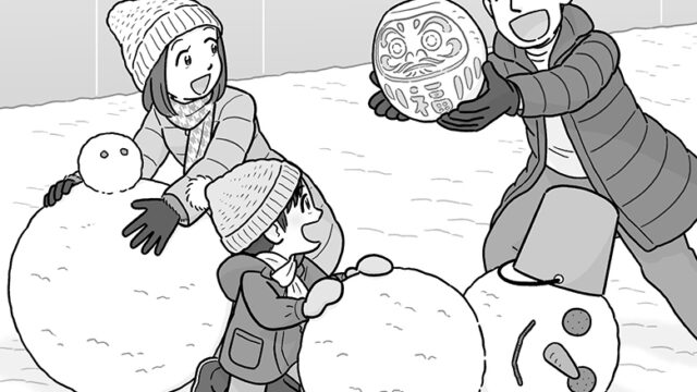 イラストのお仕事：「雪だるま作り・雪遊びをする家族」のイラスト