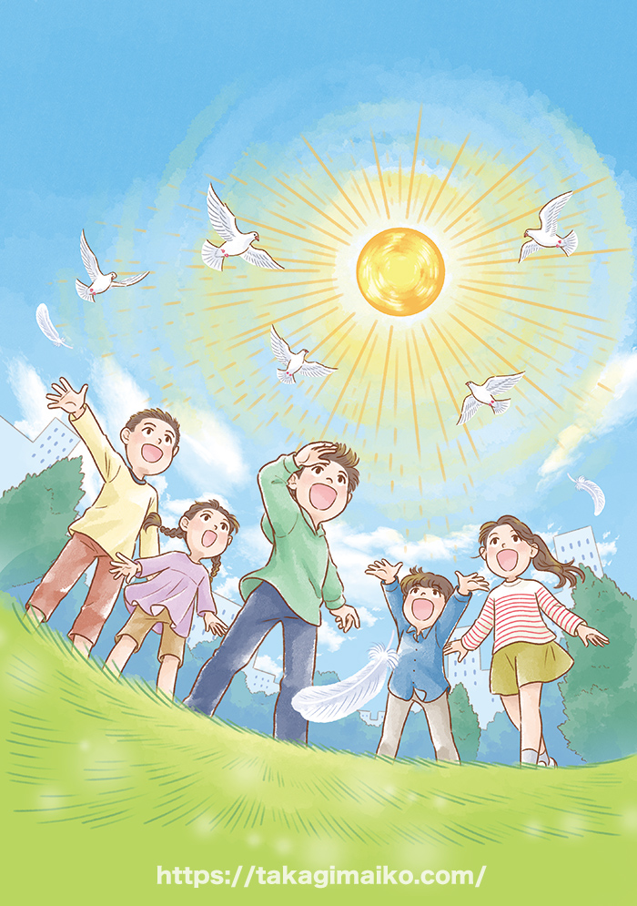 草原で空を見上げる子どもたちと、羽ばたく鳩の情景イラスト（武蔵野市・「小鳩・けやき表彰募集2023年度」チラシ）