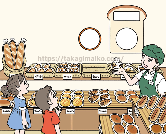 令和6年度版 小学校算数教科書「たのしい算数」（大日本図書株式会社）の小学生のイラスト。本文イラストのカットなど。