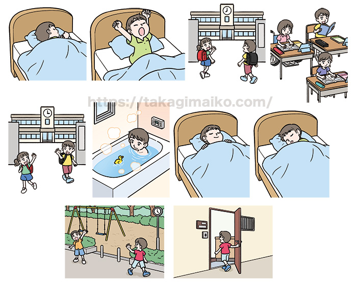 令和6年度版 小学校算数教科書「たのしい算数」（大日本図書株式会社）の小学生のイラスト。本文イラストのカットなど。