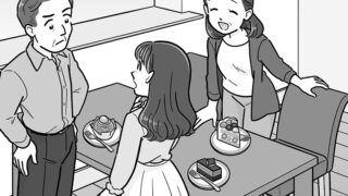 父母娘の家族イラスト