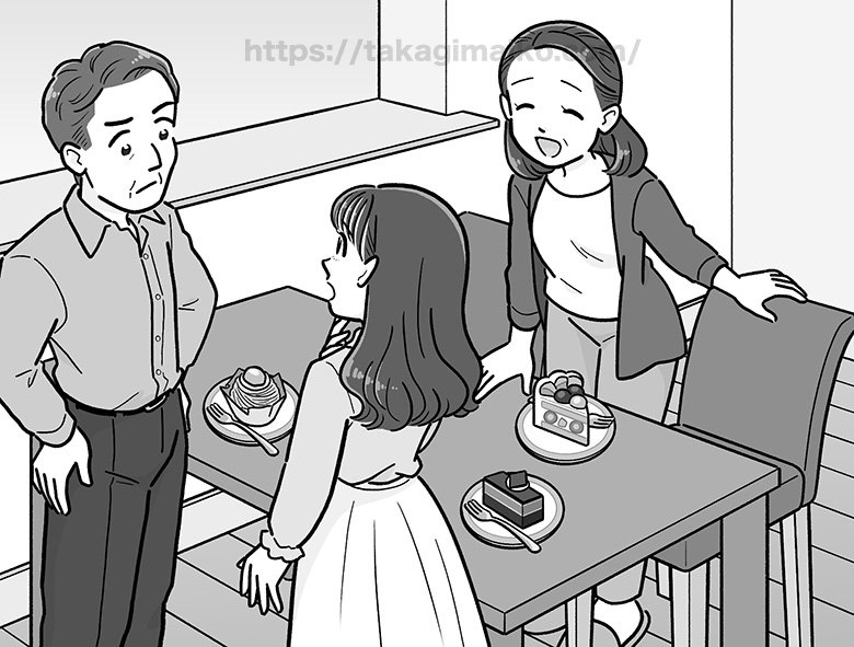 父母娘の家族イラスト