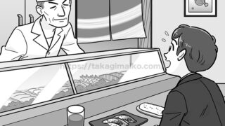 カウンター席で寿司を注文する若い男性のイラスト