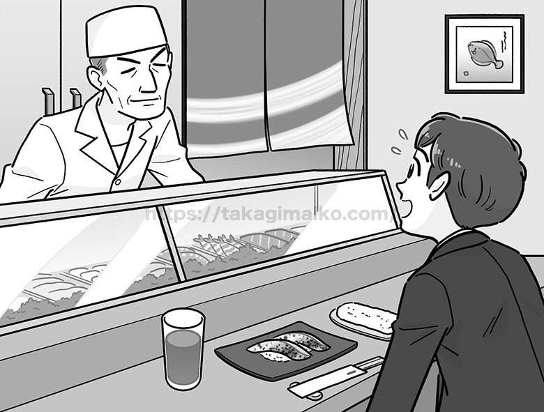 カウンター席で寿司を注文する若い男性のイラスト