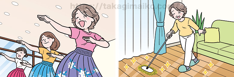 フラダンス教室でフラダンスをするシニア女性のイラスト、リビングをモップで掃除をするシニア女性のイラスト