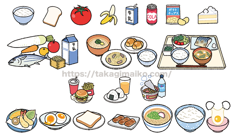 中学生の教科書食べ物イラストカット（中学校保健体育教科書）