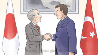 中学生用道徳の教科書/本文挿絵