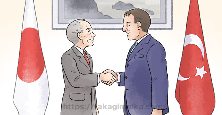 中学生用道徳の教科書/本文挿絵