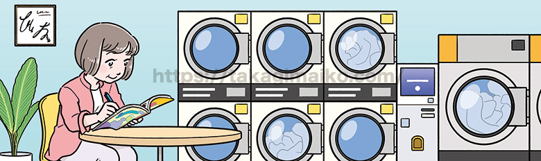 コインランドリーを利用するシニア女性のイラスト