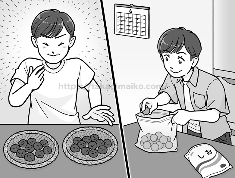 梅干しを作る男子大学生のイラスト