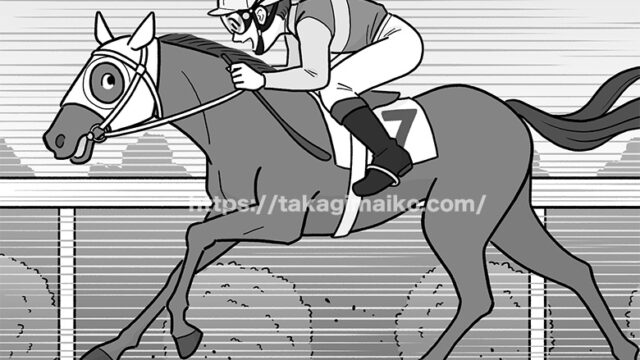 騎手と競馬のイラスト