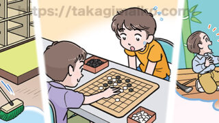 夏休み明けの小学生男子の1日絵日記風イラスト