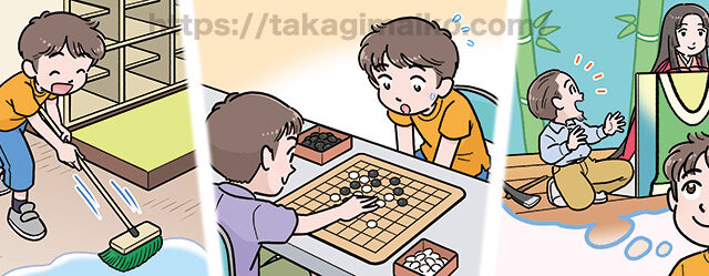 夏休み明けの小学生男子の1日絵日記風イラスト