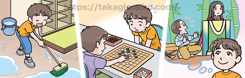 夏休み明けの小学生男子の1日絵日記風イラスト