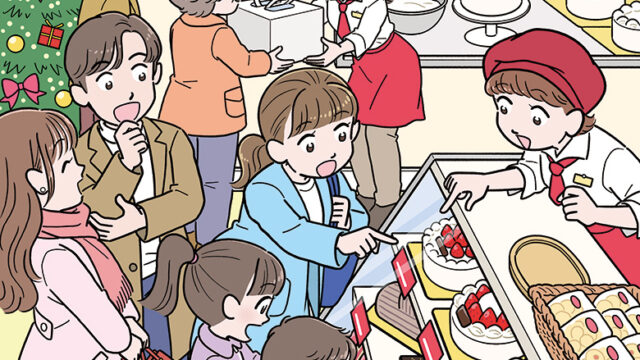 クリスマス当日にクリスマスケーキを求めて賑わうケーキ屋さんのまちがい探しイラスト