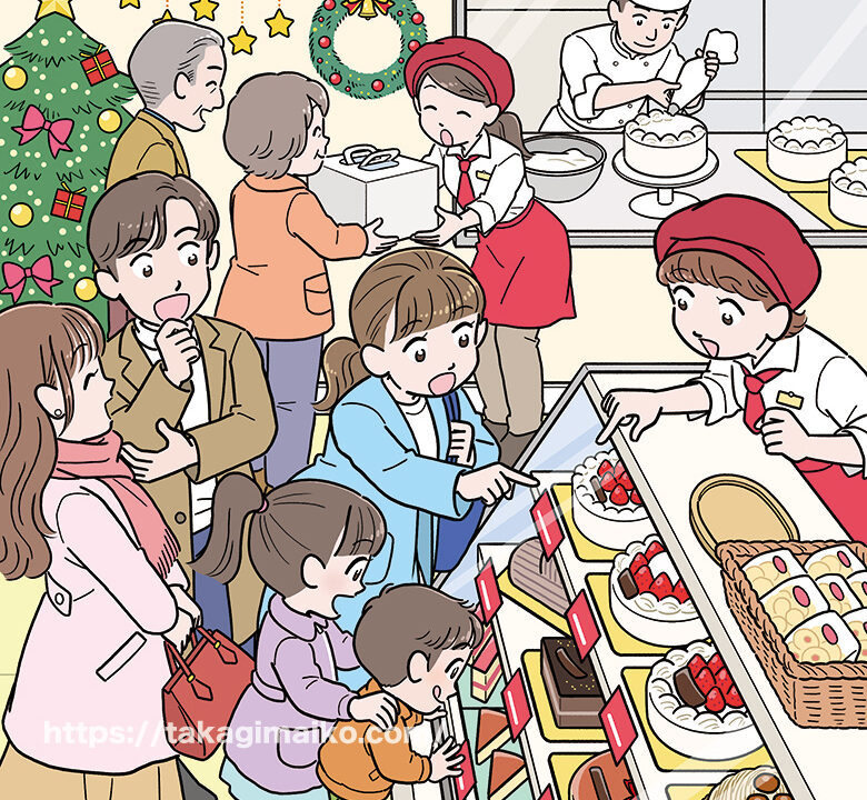 クリスマス当日にクリスマスケーキを求めて賑わうケーキ屋さんのまちがい探しイラスト