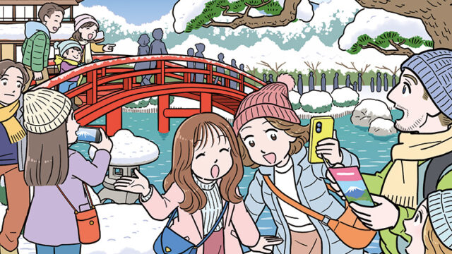 冬の日本庭園を観光する観光客のまちがい探しイラスト