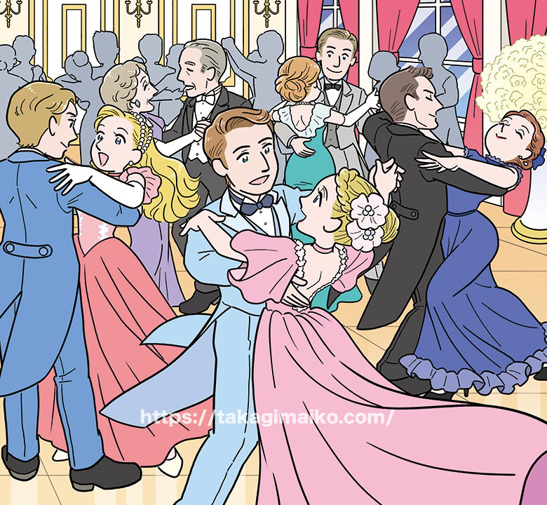 ダンスパーティー（舞踏会）で踊る男女のまちがい探しイラスト