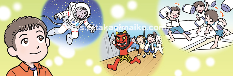 小学生男子のイラスト