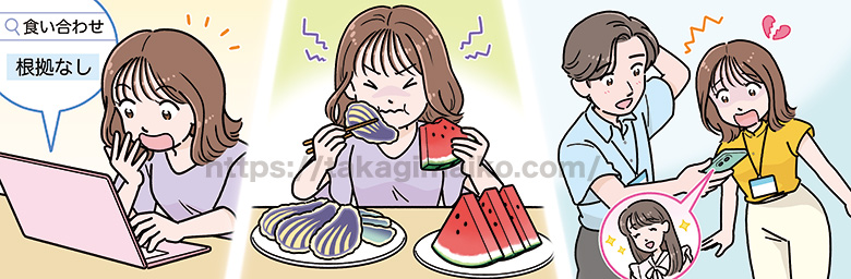 社会人OLの1日のイラスト